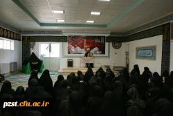 به مناسبت ایام شهادت حضرت ابا عبدالله الحسین ویاران باوفایش برگزار گردید