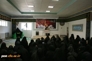 به مناسبت ایام شهادت حضرت ابا عبدالله الحسین ویاران باوفایش برگزار گردید