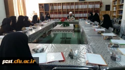 برگزاری دومین جلسه شورای مشورتی