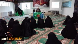 سلسله نشست های حجاب ، حیا و عزت نفس