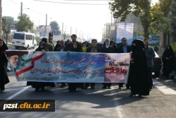 راهپیمایی پرشور روز دانش آموز