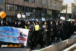 راهپیمایی پرشور روز دانش آموز