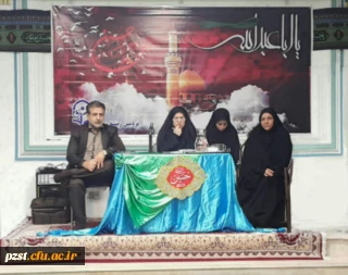 جلسه پرسش وپاسخ ریاست  پردیس و هیئت همراه با دانشجویان  خوابگاهی