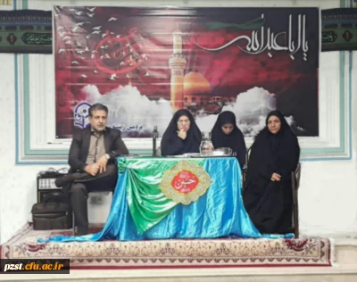 جلسه پرسش وپاسخ ریاست  پردیس و هیئت همراه با دانشجویان  خوابگاهی