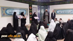 برگزاری مراسم تجلیل از برگزیدگان دومین مرحله از سلسله مسابقات مطالعاتی دانش وبینش