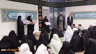 برگزاری مراسم تجلیل از برگزیدگان دومین مرحله از سلسله مسابقات  مطالعاتی دانش وبینش