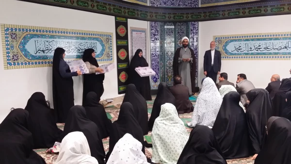 برگزاری مراسم تجلیل از برگزیدگان دومین مرحله از سلسله مسابقات مطالعاتی دانش وبینش