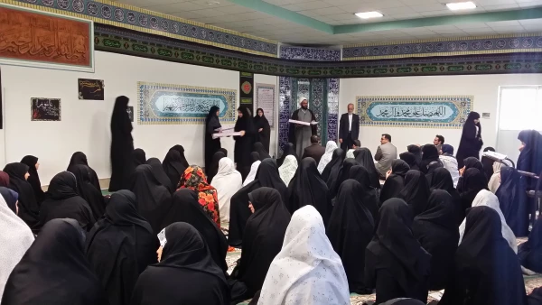 برگزاری مراسم تجلیل از برگزیدگان دومین مرحله از سلسله مسابقات  مطالعاتی دانش وبینش