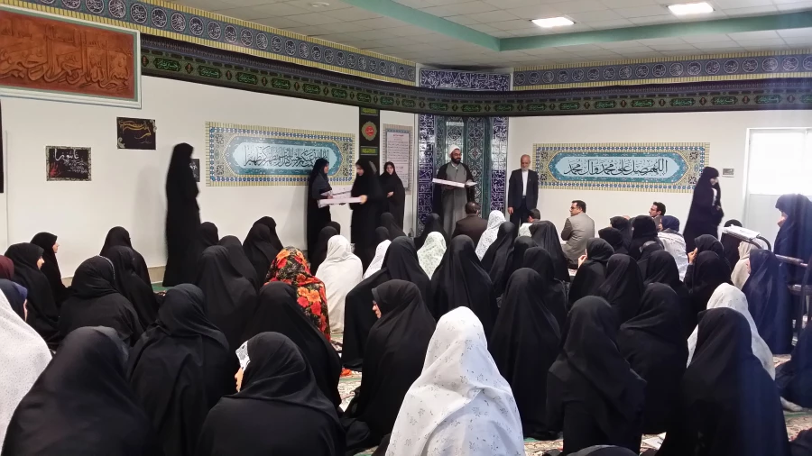 برگزاری مراسم تجلیل از برگزیدگان دومین مرحله از سلسله مسابقات  مطالعاتی دانش وبینش