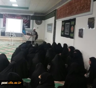 برگزاری چهارمین جلسه سلسله نشست های «حجاب، عفاف و عزت نفس»