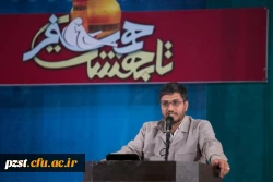 تمدید ثبت نام نوزدهمین مراسم ازدواج دانشجویی تا 15 آذر ماه