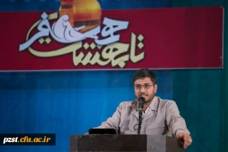 تمدید ثبت نام نوزدهمین مراسم ازدواج دانشجویی تا 15 آذر ماه