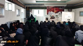 پنجمین جلسه از سلسله نشست های «حجاب، عفاف و عزت نفس» برگزار شد.