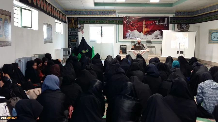 پنجمین جلسه از سلسله نشست های «حجاب، عفاف و عزت نفس»