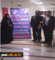 انتخاب سه مدرس پردیس زینبیه به عنوان نخبگان بسیجی استان تهران