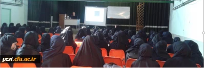 برگزاری کارگاه سلامت روان