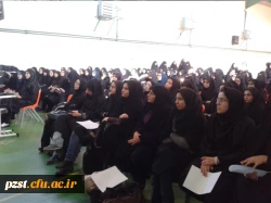 برگزاری کارگاه سلامت روان