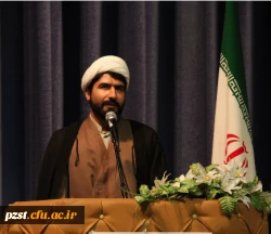 فراخوان شرکت در 