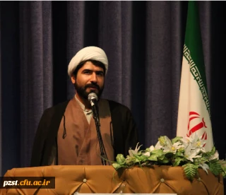 فراخوان ثبت نام در " نشست آموزشی عرفان های نوظهور"