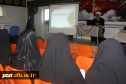 برگزاری کارگاه پدافند غیر عامل؛ شناخت جریانات تکفیری