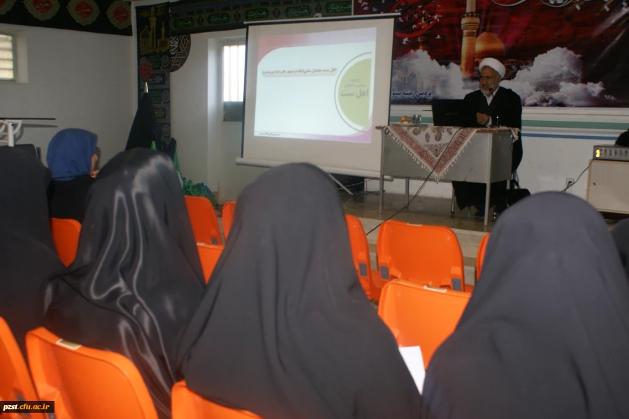 برگزاری کارگاه پدافند غیر عامل؛ شناخت جریانات تکفیری