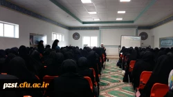 برگزاری نشست آموزشی عرفان های نوظهور