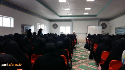 برگزاری نشست آموزشی عرفان های نوظهور