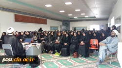 برگزاری نشست آموزشی عرفان های نوظهور