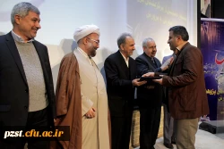 تقدیر وزیرآموزش و پرورش از مدرس پردیس زینبیه پیشوا به عنوان پژوهشگر برترکشور