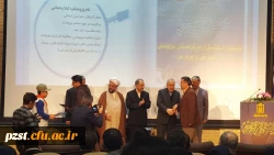 تقدیر وزیرآموزش و پرورش از مدرس پردیس زینبیه پیشوا به عنوان پژوهشگر برترکشور