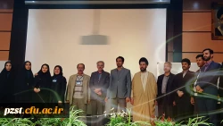 افتخار آفرینی پردیس زینبیه در 