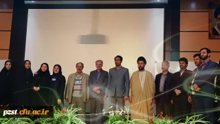 افتخار آفرینی پردیس زینبیه در "جشنواره تدریس برتر استانی"