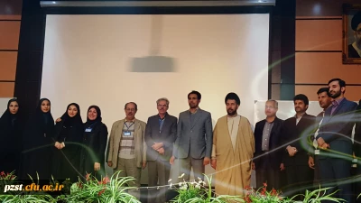 افتخار آفرینی پردیس زینبیه در 