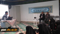 برگزاری کارگاه نظریه بازی ها