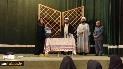 دومین نشست آموزشی عرفان های نوظهور با حضور بیش از 350 نفر از دانشجویان پردیس زینبیه برگزار شد