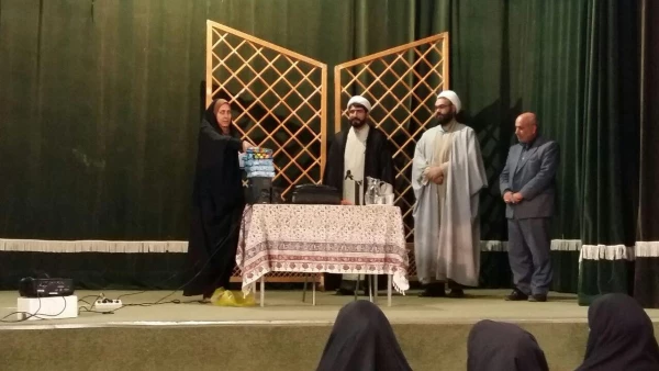 برگزاری دومین نشست آموزشی عرفان های نوظهور