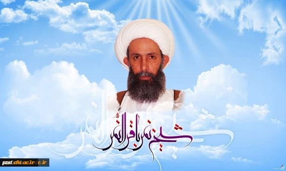 مقام معظم رهبری : " بدون تردید دست انتقام الهی گریبان سیاستمداران سعودی  را خواهد گرفت. " (1394/10/13)