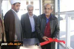 افتتاحیه و بهره برداری از اولین گیت کنترل تردد در دانشگاه فرهنگیان