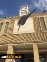 ساخت نمادهای علمی فرهنگی در پردیس زینبیه