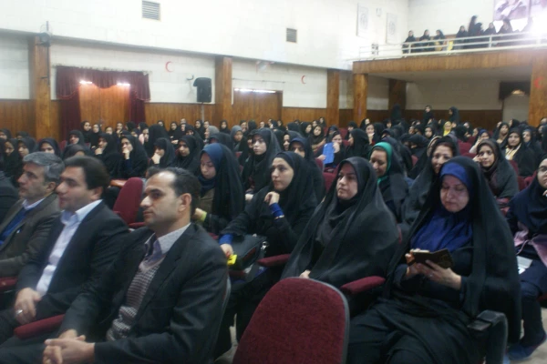 همایش زنان فجرآفرین