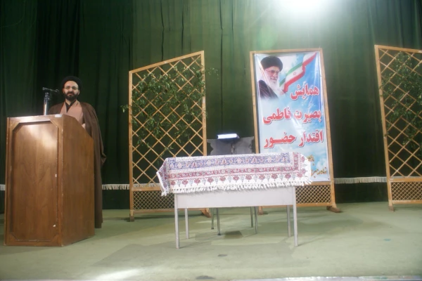 همایش بصیرت فاطمی، اقتدار حضور