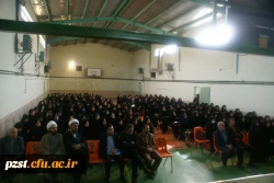 همایش بصیرت فاطمی، اقتدار حضور