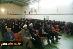 همایش بصیرت فاطمی، اقتدار حضور