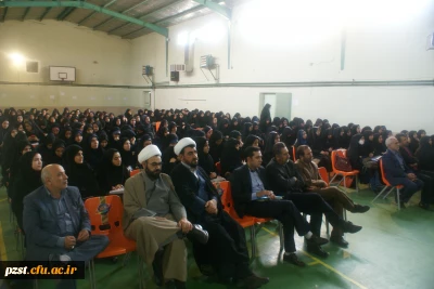 برگزاری همایش بصیرت فاطمی واقتدارحضور