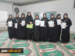 نفرات برتر کاراته