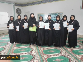 کسب مقام قهرمانی و برتر توسط دانشجو معلمان پردیس زینبیه