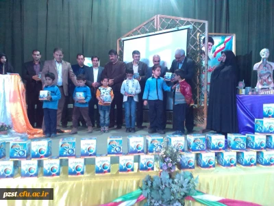 برگزاری جشنواره جابربن حیان با همکاری آموزش و پرورش شهرستان پیشوا