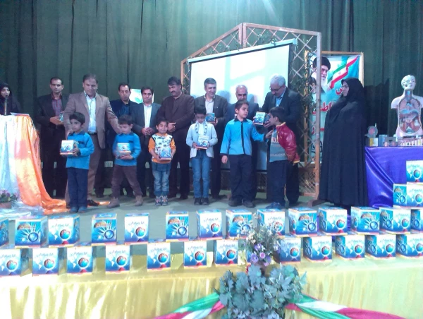 جشنواره جابربن حیان