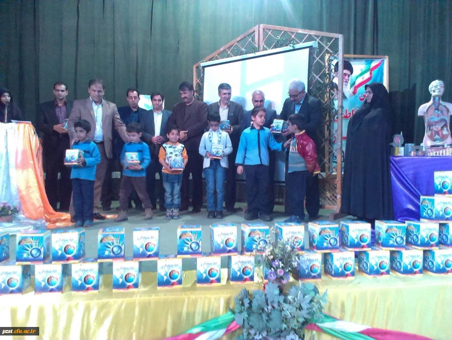 جشنواره جابربن حیان