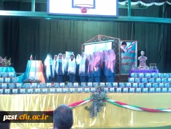 جشنواره جابربن حیان